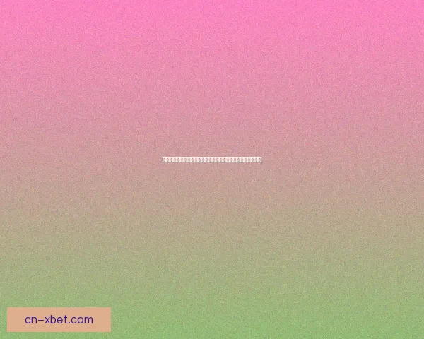 挑战极限思维与智慧极限的智力游戏，开启大脑潜能的奇妙旅程